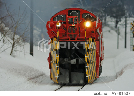 信越本線　新井ー二本木　JR東日本　DD53-2（長岡）　特殊排雪列車　特雪 95281688