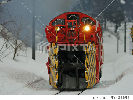 信越本線　新井ー二本木　JR東日本　DD53-2（長岡）　特殊排雪列車　特雪 95281691