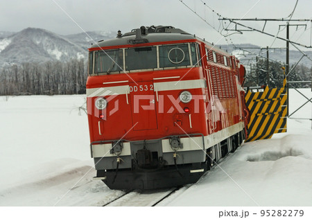 信越本線　二本木ー関山　JR東日本　DD53-2（長岡）　特殊排雪列車　特雪 95282279