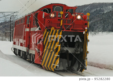 信越本線 二本木ー関山 JR東日本 DD53-2(長岡) 特殊排雪列車 特雪 信越本線 二本木ー関山 JR東日本 DD53-2(長岡) 特殊排雪列車 特雪 95282280