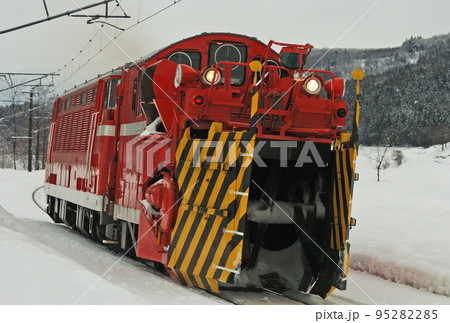 信越本線 二本木ー関山 JR東日本 DD53-2(長岡) 特殊排雪列車 特雪 信越本線 二本木ー関山 JR東日本 DD53-2(長岡) 特殊排雪列車 特雪 95282285