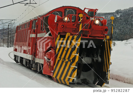 信越本線 二本木ー関山 JR東日本 DD53-2(長岡) 特殊排雪列車 特雪 信越本線 二本木ー関山 JR東日本 DD53-2(長岡) 特殊排雪列車 特雪 95282287