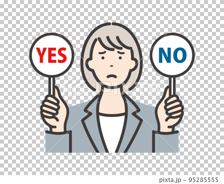 A young business woman who is at a loss for an answer YES or NO A young business woman who is at a loss for an answer YES or NO 95285555