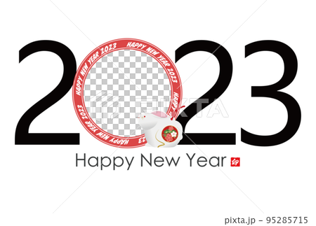 2023年卯年年賀素材 95285715