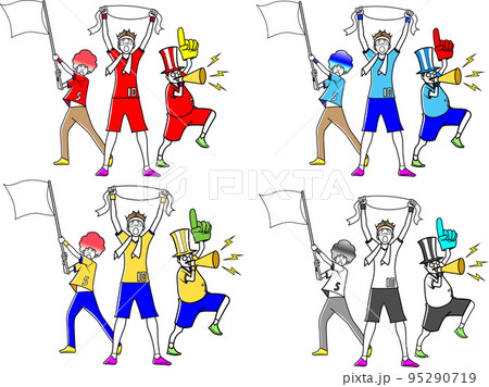 熱狂的に応援するサポーター 95290719