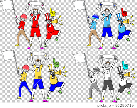熱狂的に応援するサポーター 95290719