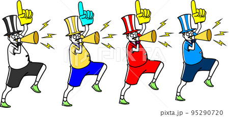 熱狂的に応援するサポーター 95290720