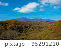 高原大橋から見た秋の八ヶ岳 95291210