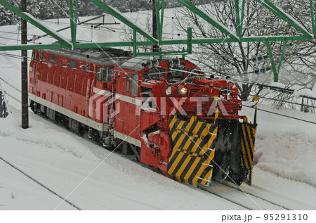 信越本線　関山　JR東日本　DD53-2（長岡）　特殊排雪列車　特雪 95291310