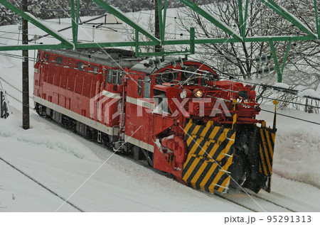 信越本線　関山　JR東日本　DD53-2（長岡）　特殊排雪列車　特雪 95291313
