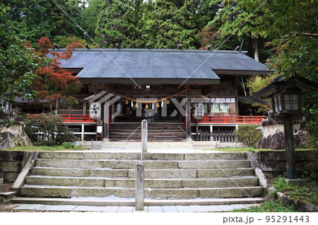有明山神社 有明山神社 95291443