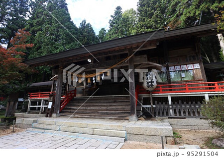 有明山神社 有明山神社 95291504
