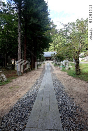 有明山神社 有明山神社 95291515