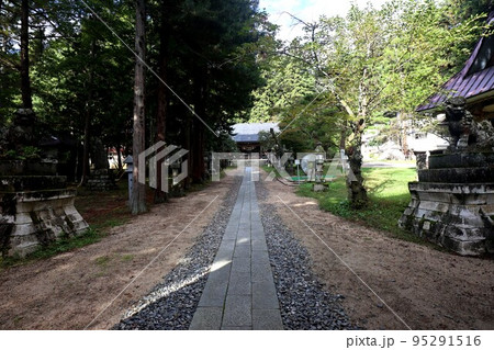 有明山神社 有明山神社 95291516