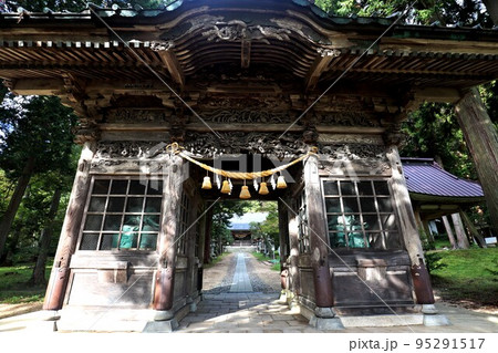有明山神社 有明山神社 95291517