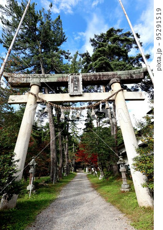 有明山神社 有明山神社 95291519