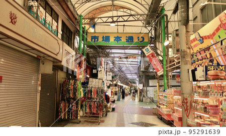 国際通り　市場本通り 95291639