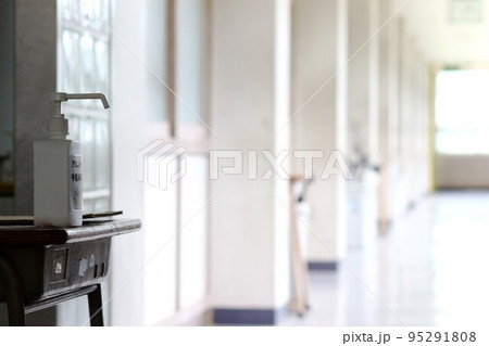 学校 95291808