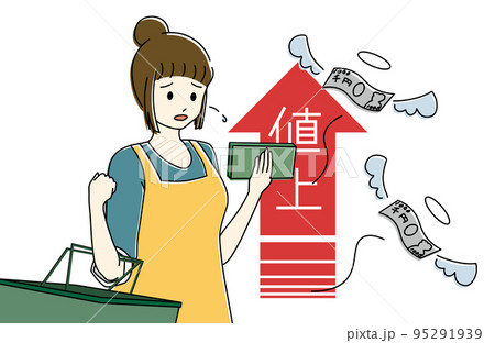 値上げに困る女性 95291939