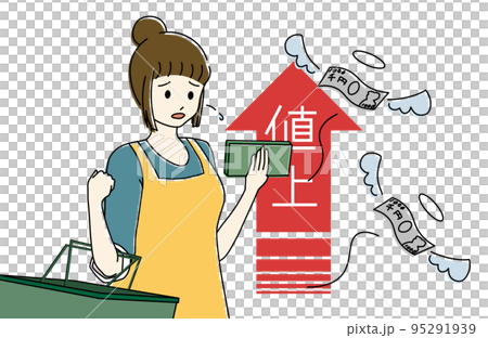 値上げに困る女性 95291939