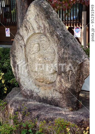 穂高神社 95291949