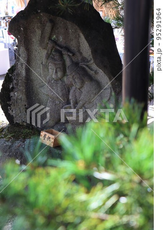 穂高神社 95291964