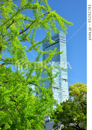 《大阪市》超高層ビルあべのハルカス 95292783