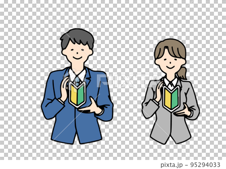 有初學者標記的商人的男人和女人 95294033