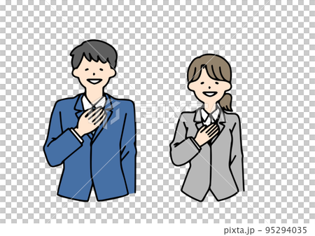 把手放在胸前的商人的男人和女人交給我 95294035