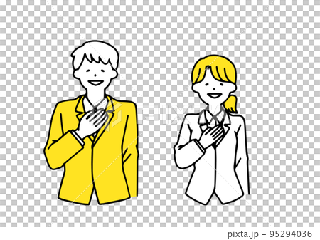 把手放在胸前的商人的男人和女人交給我 95294036