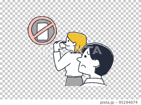 A woman taking pictures with a smartphone in a place where smartphone photography is prohibited Illustration calling for smartphone etiquette 95294074