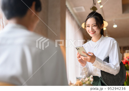 かわいい喫茶店 かわいい喫茶店 95294236