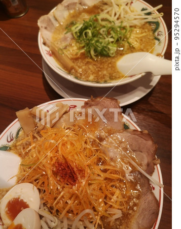 辛ネギラーメン 95294570