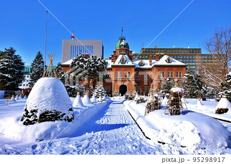 北海道庁旧本庁舎 北海道庁旧本庁舎 95298917