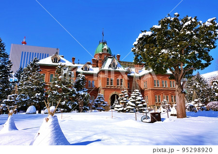 北海道庁旧本庁舎 95298920
