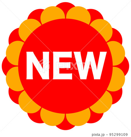 NEWのマーク NEWのマーク 95299109