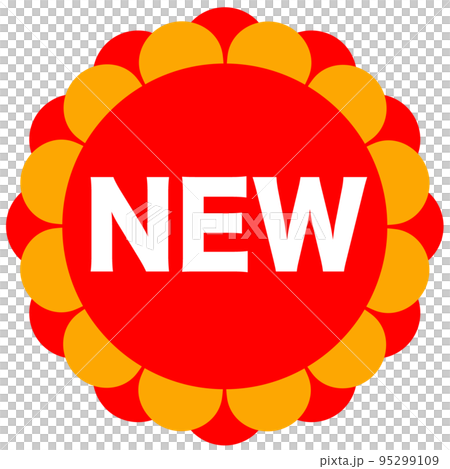 新標記 新標記 95299109