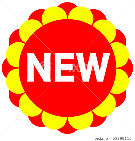 Newのマークのイラスト素材