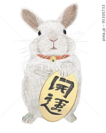 招きウサギ白バック_縦 95300733