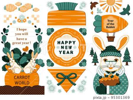 卯年イラストセット「CARROT WORLD」HAPPY NEW YEAR 卯年イラストセット「CARROT WORLD」HAPPY NEW YEAR 95301369
