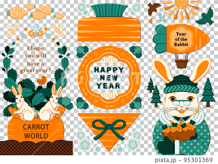 卯年イラストセット「CARROT WORLD」HAPPY NEW YEAR 卯年イラストセット「CARROT WORLD」HAPPY NEW YEAR 95301369