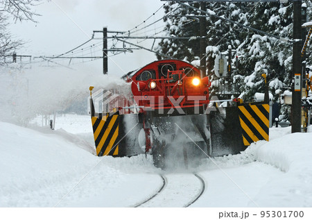 信越本線 関山ー妙高高原 JR東日本 DD53-2(長岡) 特殊排雪列車 特雪 信越本線 関山ー妙高高原 JR東日本 DD53-2(長岡) 特殊排雪列車 特雪 95301700