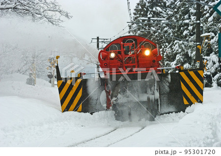 信越本線 関山ー妙高高原 JR東日本 DD53-2(長岡) 特殊排雪列車 特雪 信越本線 関山ー妙高高原 JR東日本 DD53-2(長岡) 特殊排雪列車 特雪 95301720