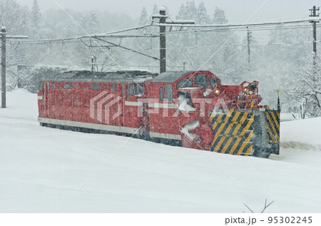 信越本線　関山ー妙高高原　JR東日本　DD53-2（長岡）　特殊排雪列車　特雪 95302245