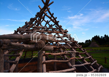 縄文人からのメッセージ 95302609