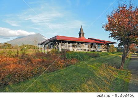 北海道ニセコ町 有島記念館 北海道ニセコ町 有島記念館 95303456