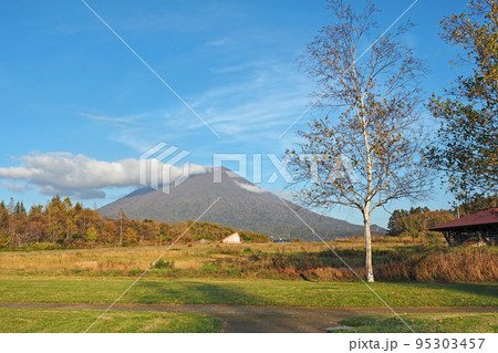 北海道ニセコ町 有島記念館からの風景 北海道ニセコ町 有島記念館からの風景 95303457