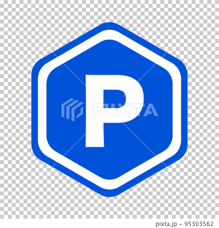 Hexagonal parking sign. Parking lot or bicycle parking, bike parking sign. vector. Hexagonal parking sign. Parking lot or bicycle parking, bike parking sign. vector. 95303562