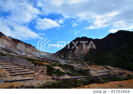 スピリチュアルな道南の活火山～霊場恵山 95303668