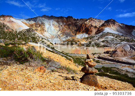 スピリチュアルな道南の活火山～霊場恵山 95303736